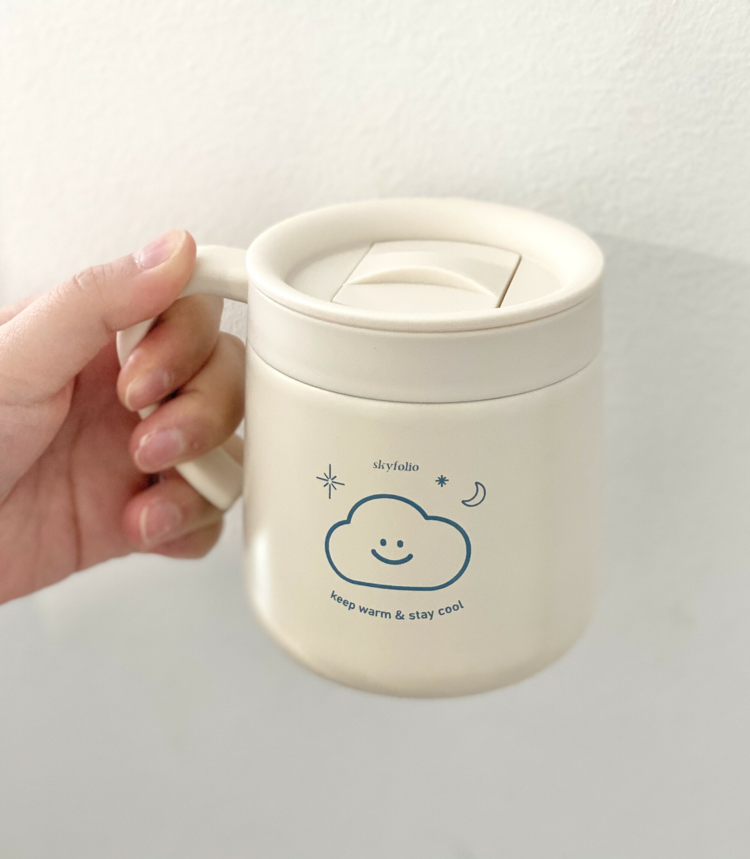 Skyfolio - cloud mug tumbler
