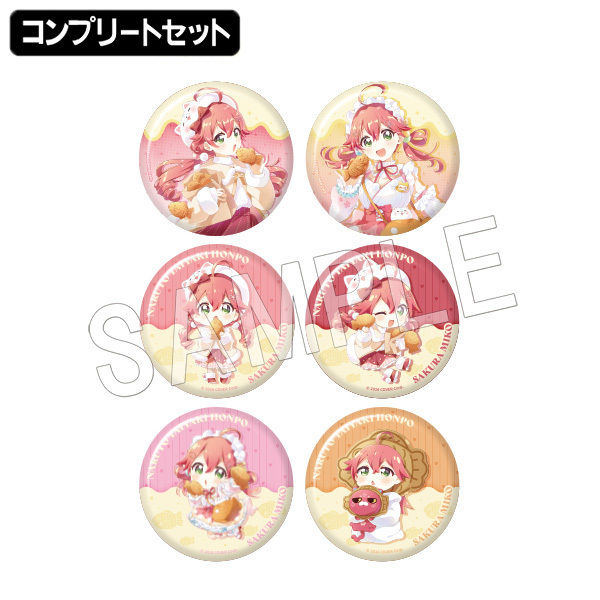 「官方代購」Hololive 鳴門鯛焼本舗×さくらみこ🌸 Miko 周邊 #2 襟章