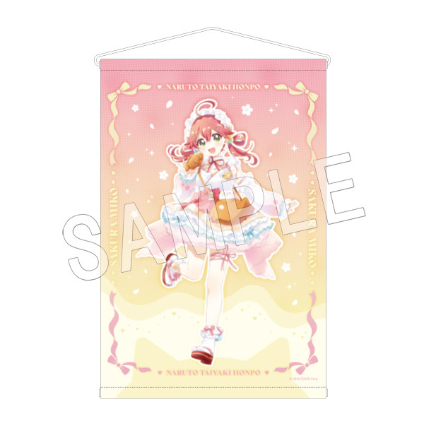 「官方代購」Hololive 鳴門鯛焼本舗×さくらみこ🌸 Miko 周邊 #10 B2掛布