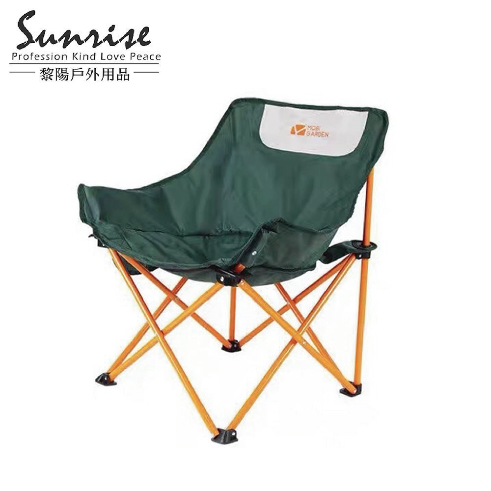 【黎陽】戶外折疊月亮椅(附收納袋) (多色) 耐用/高強度/輕量好收納/露營烤肉釣魚 54CTB70999