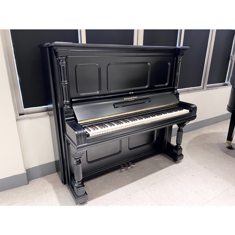 精選鋼琴 稀有 史坦威鋼琴 Steinway & Sons 大直立鋼琴 單音延長 中古鋼琴 二手鋼琴 古董 漢麟樂器
