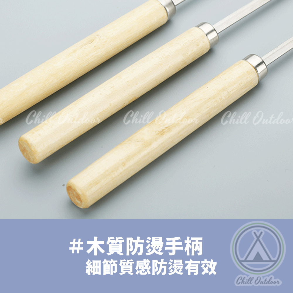 烤肉串籤－(扁籤/圓籤)