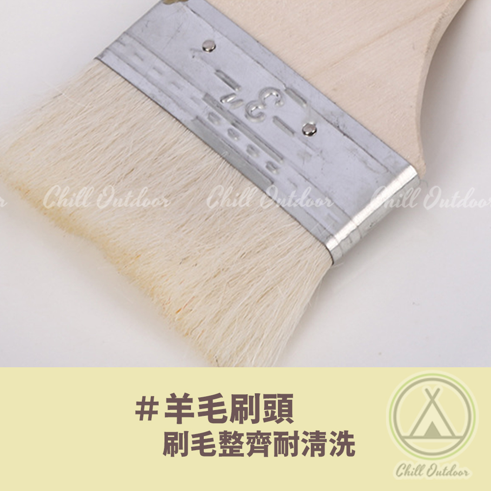 木柄羊毛烤肉刷