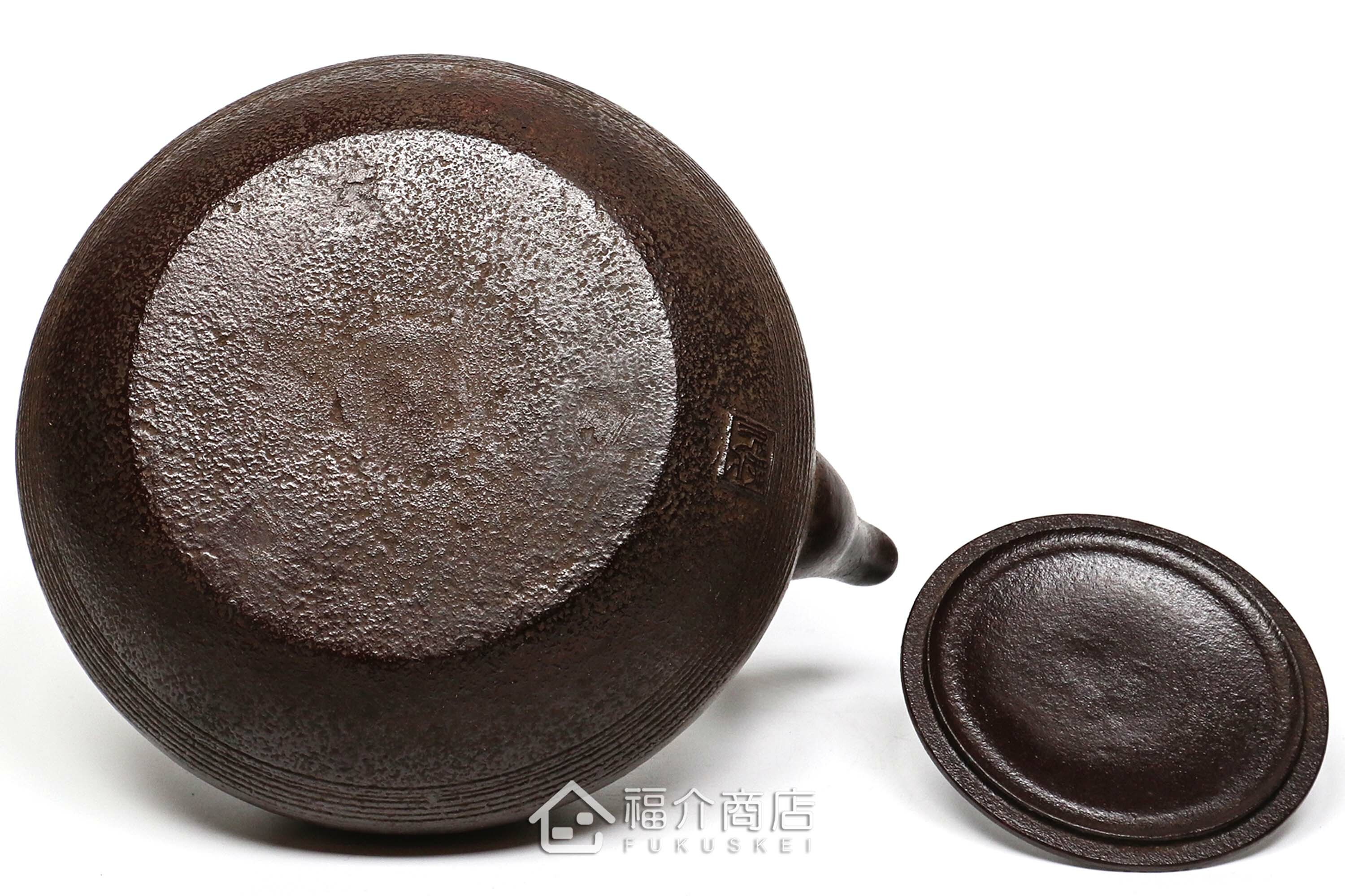 佐藤勝久落款的日本鐵壺