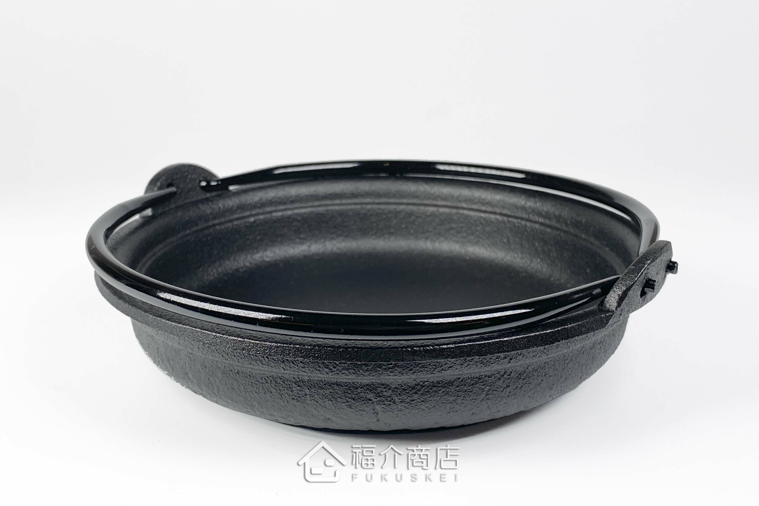 小型的黑色壽喜燒鐵鍋