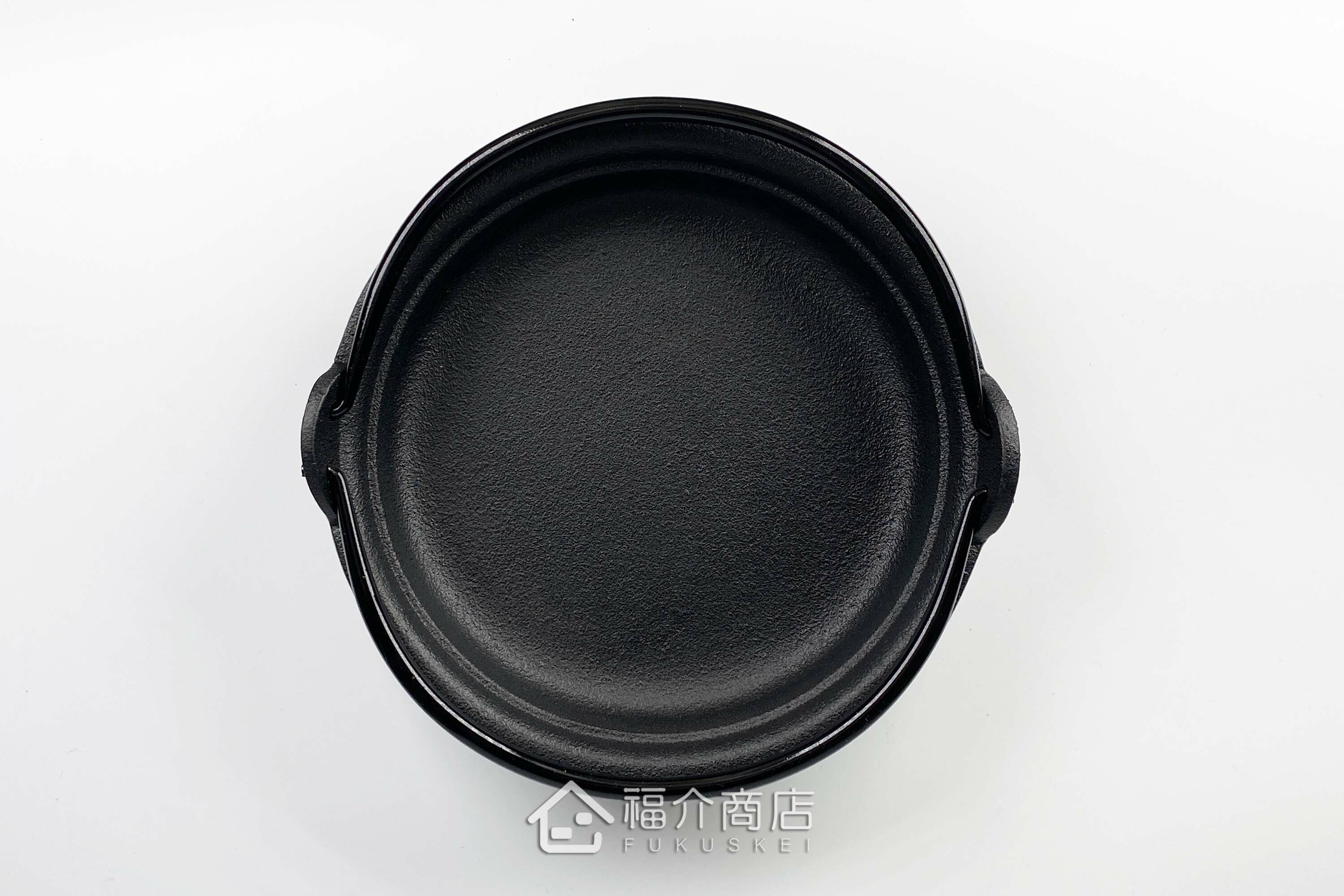 小型的黑色壽喜燒鐵鍋