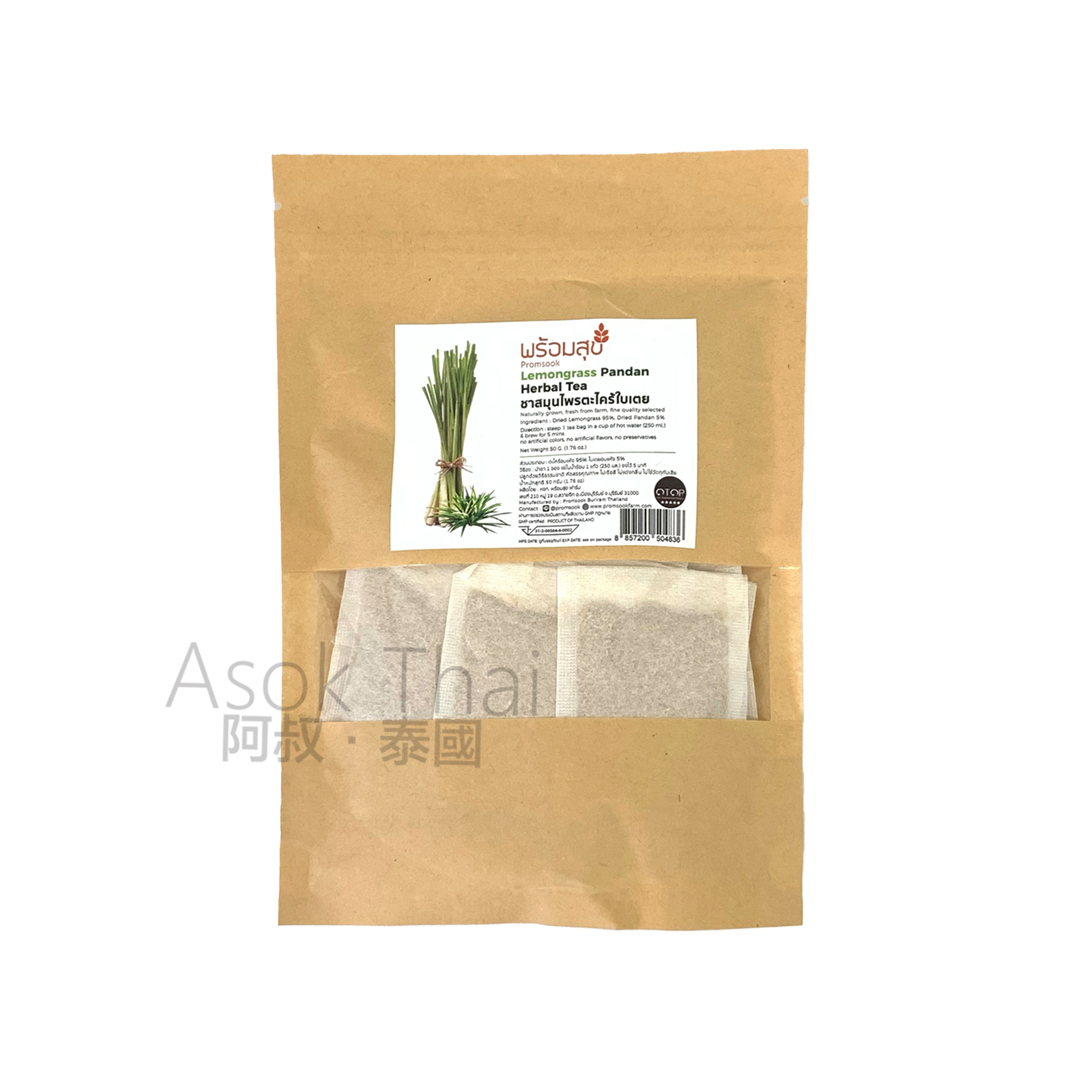 泰國Promsook 香茅香蘭花茶 （25小包）