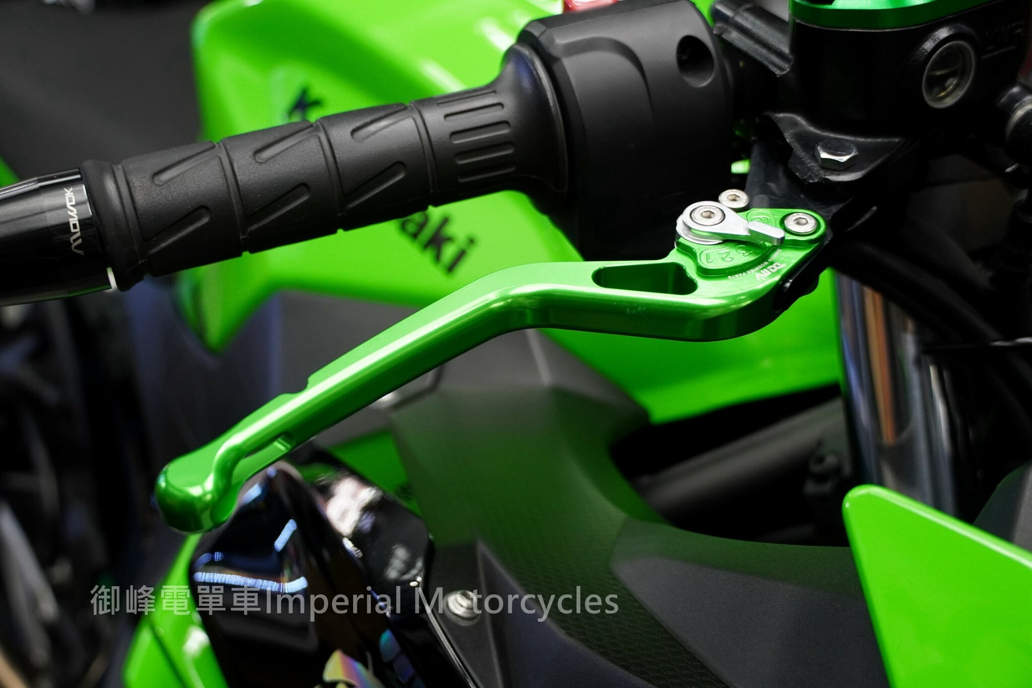 Dimotiv DMV CNC 拉桿牛角