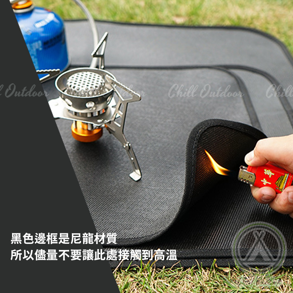 CLS 矽膠防火布 -(4種尺寸)