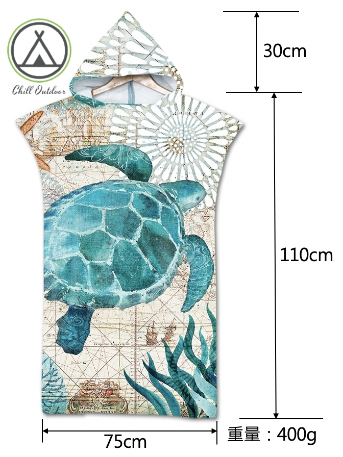 超細纖維可穿式浴巾－(8色)