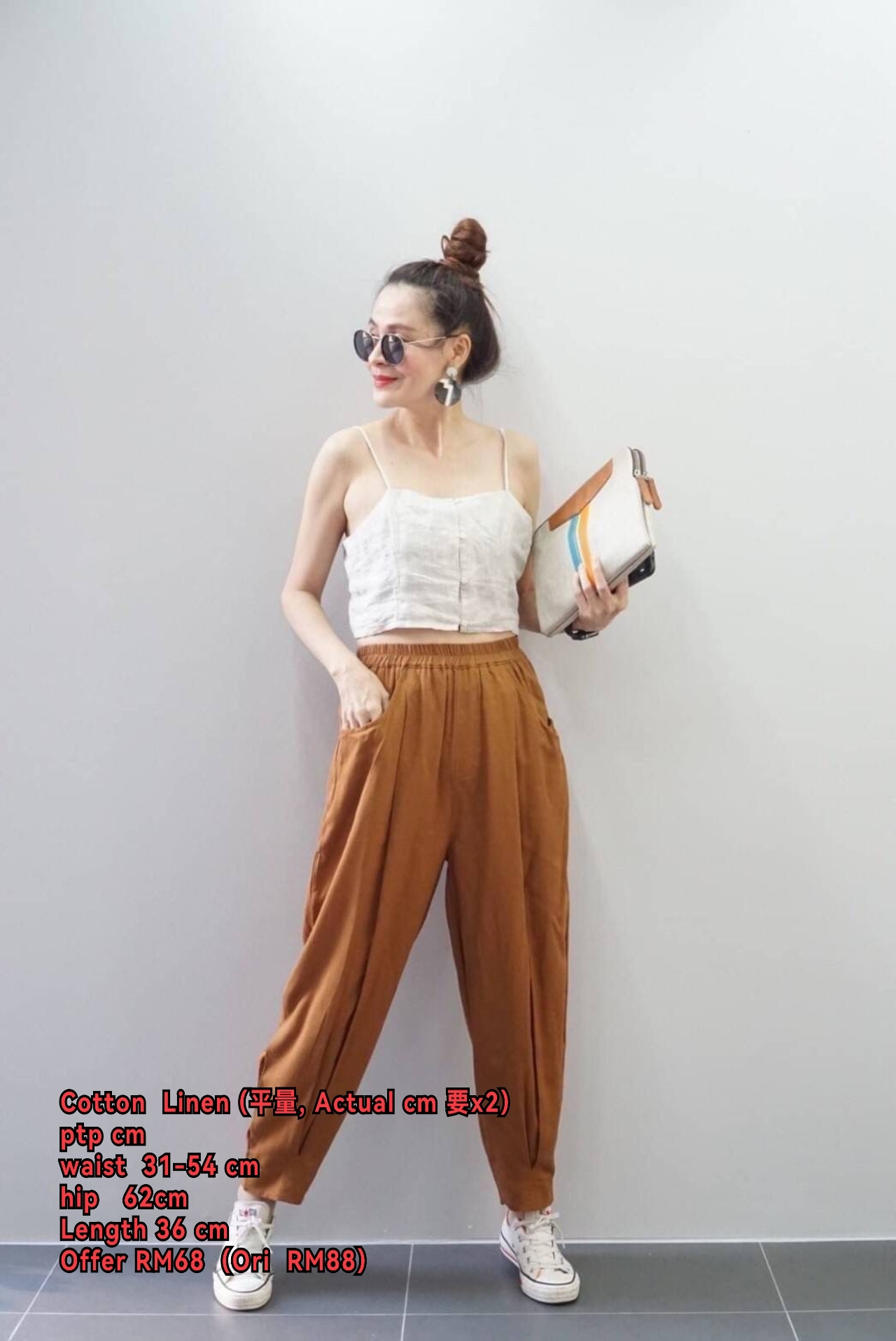 Linen pants    # 8939 #
