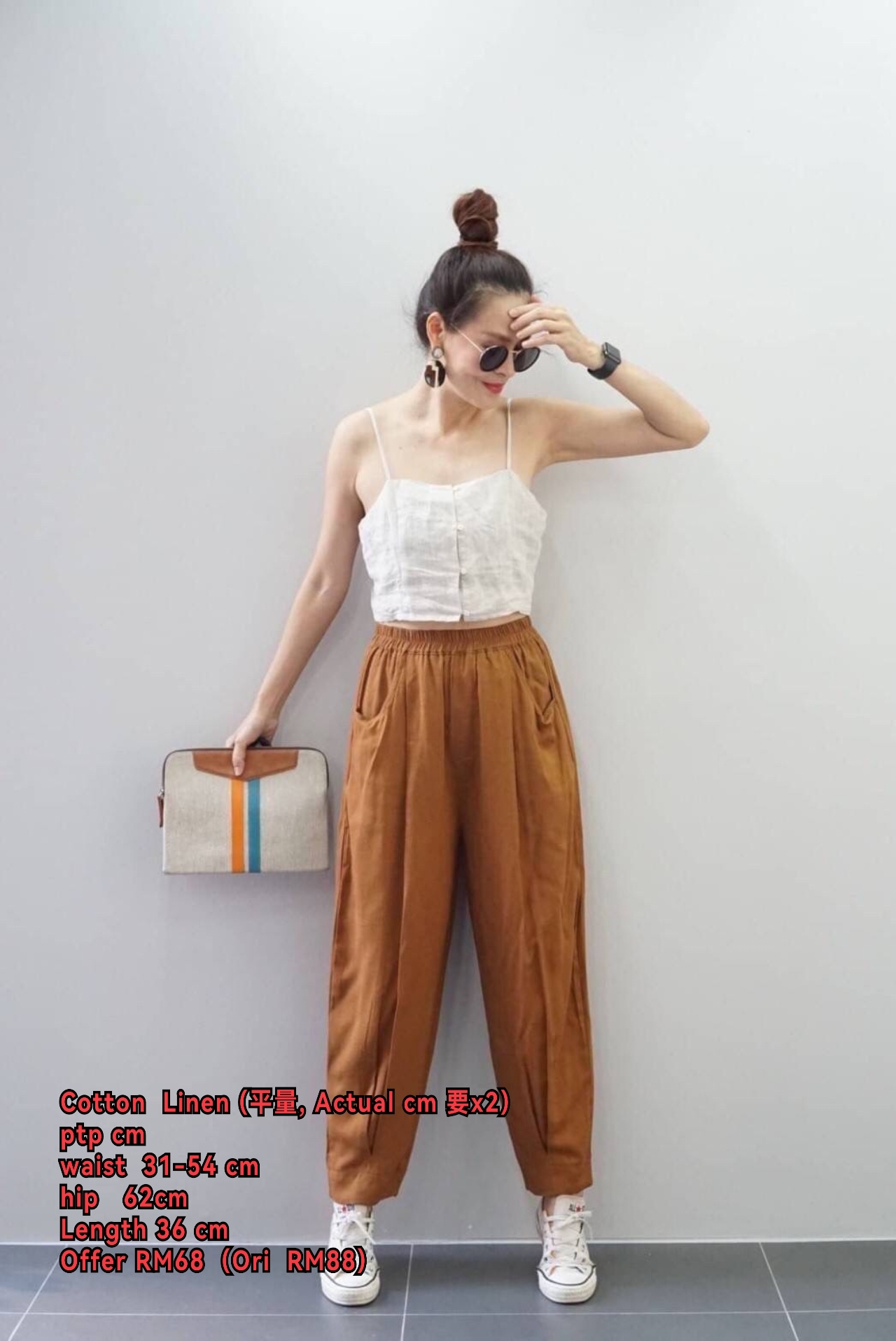 Linen pants    # 8939 #