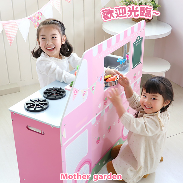 【日本Mother Garden】木製玩具 草莓餐車