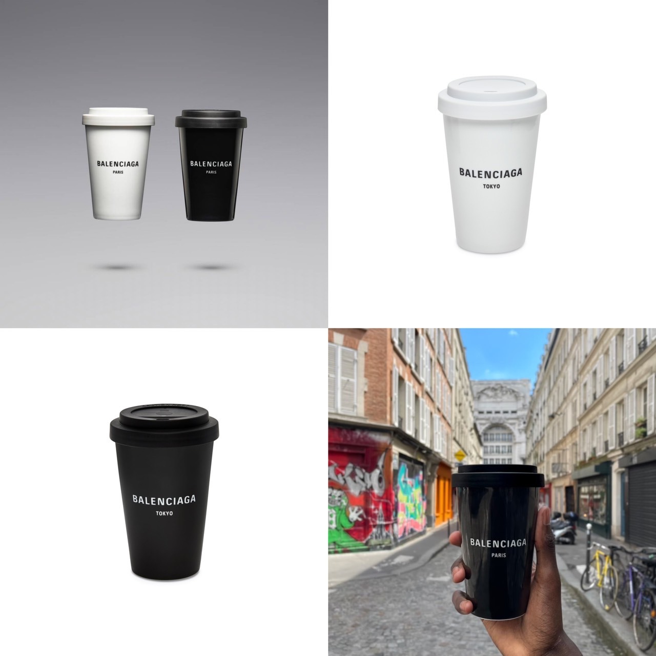 BALENCIAGA 環保 咖啡杯 300ML