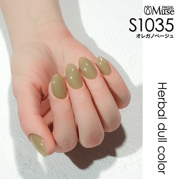Muse Gel - S1035 (3g)