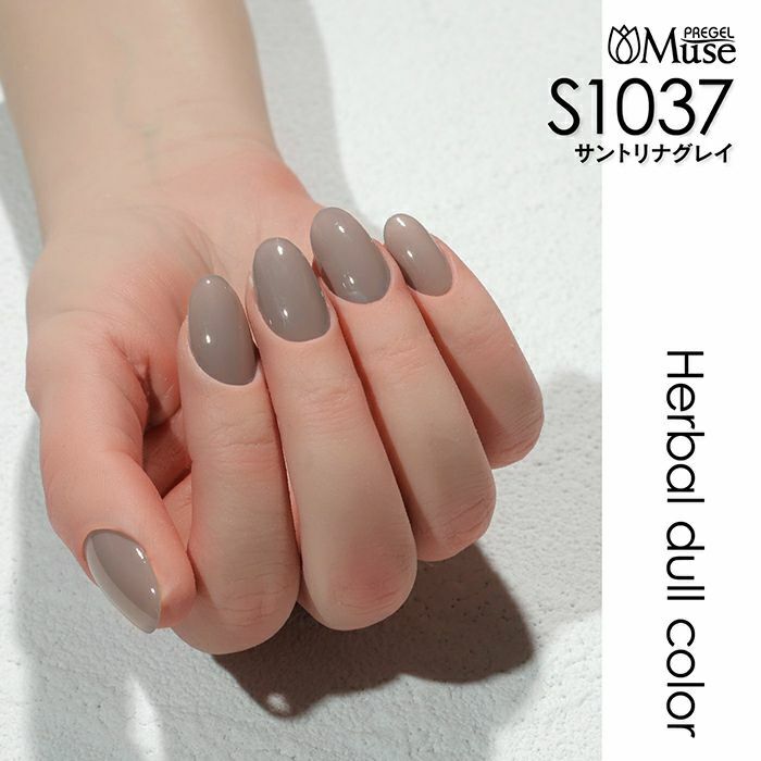 Muse Gel - S1037 (3g)
