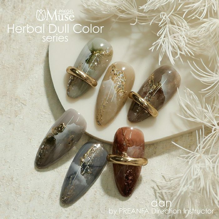 Muse Gel - S1034-S1039 3g x 6色套裝