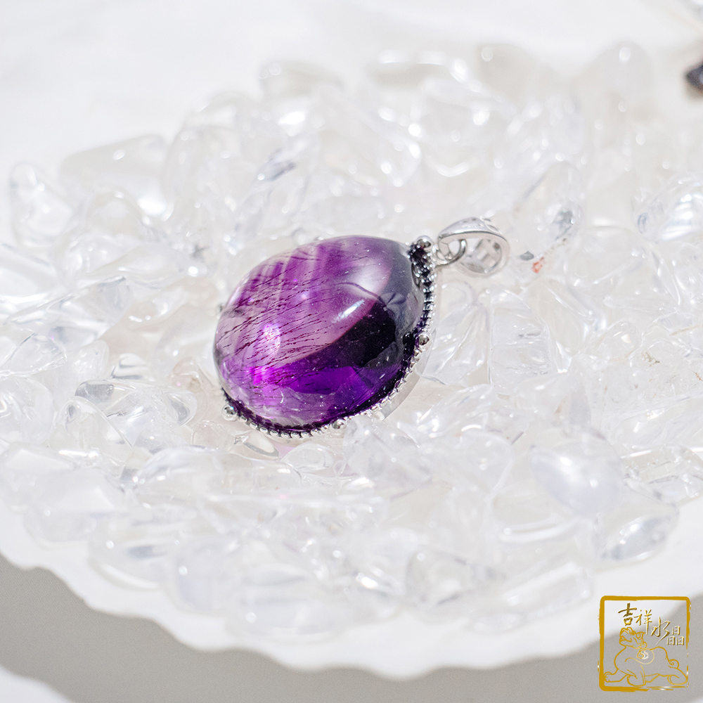 Purple Super Seven Droplet Necklace 9.6g