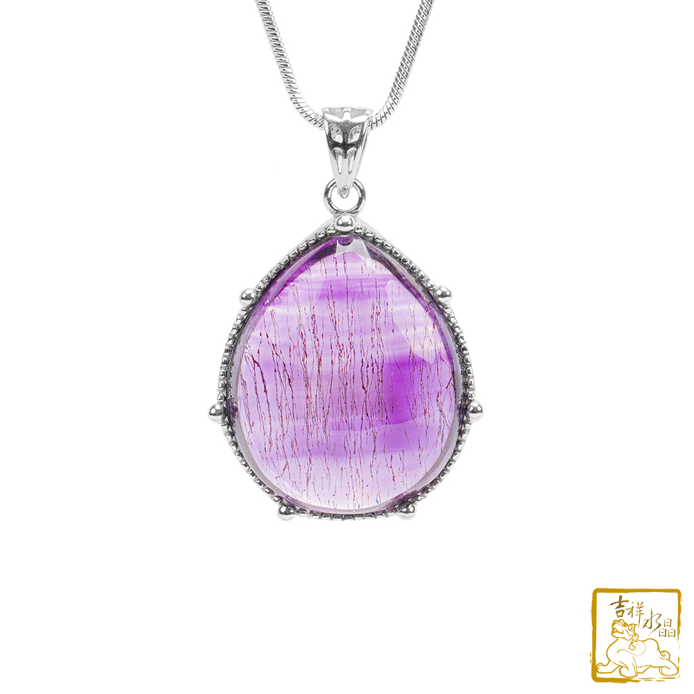 Purple Super Seven Droplet Necklace 10.8g