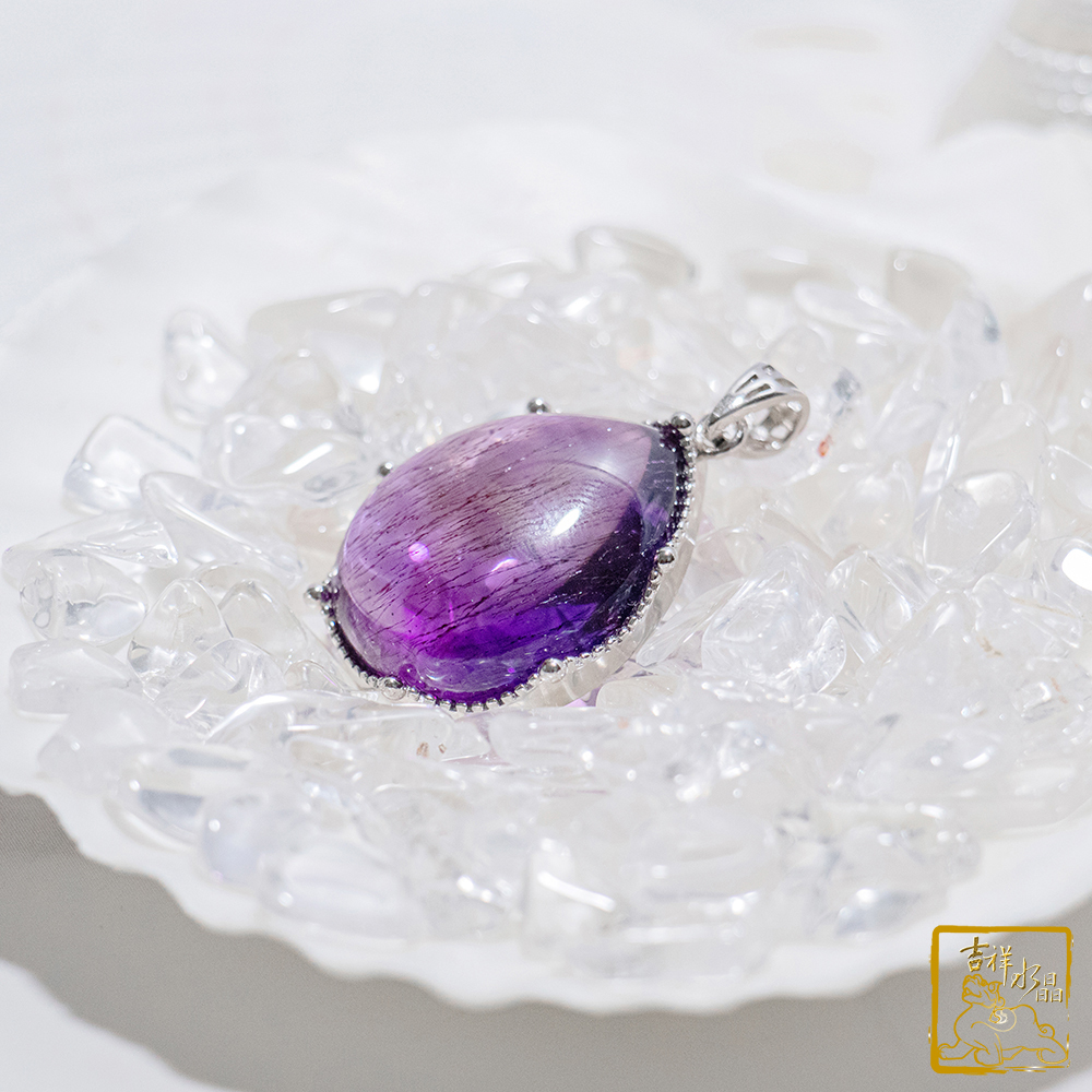 Purple Super Seven Droplet Necklace 10.8g