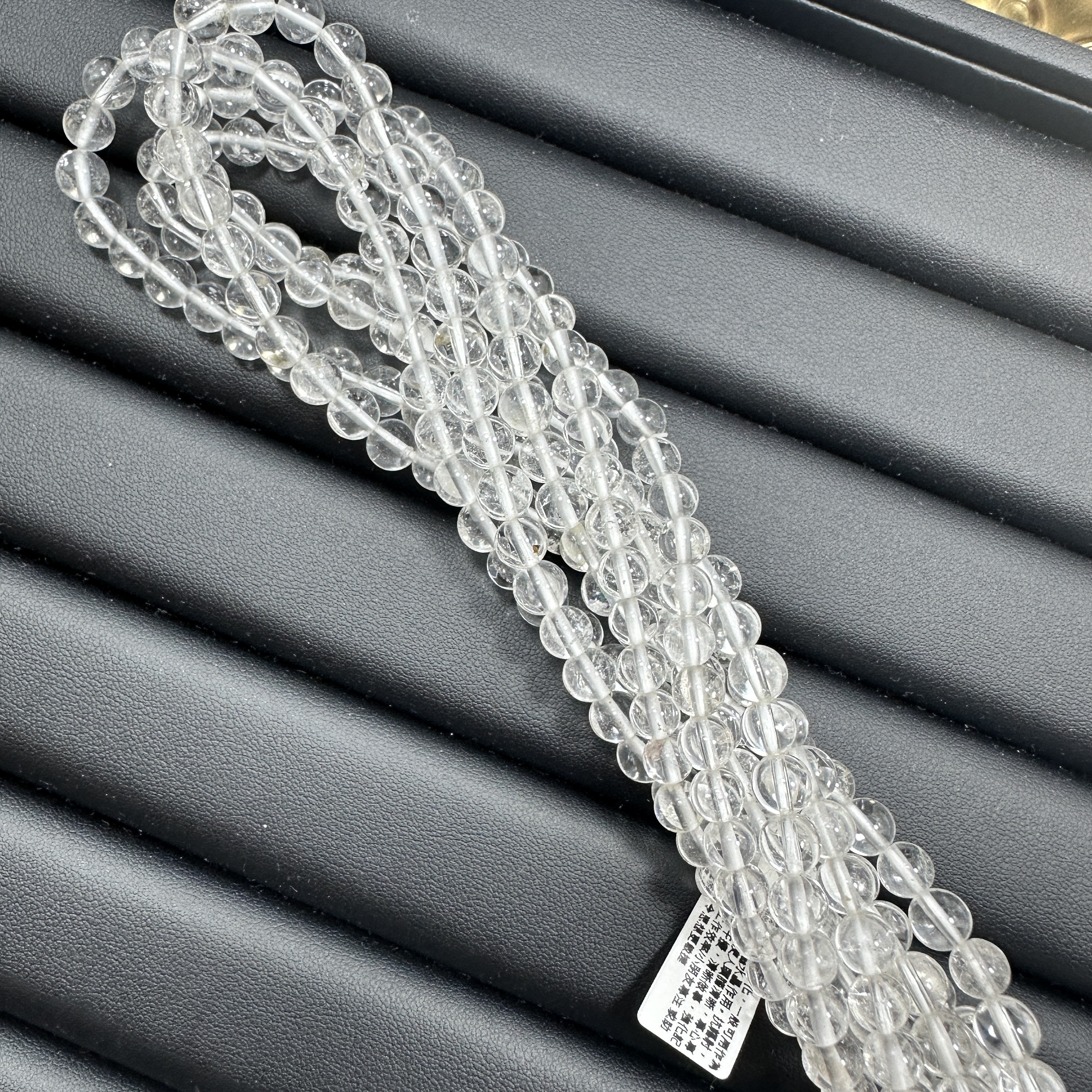 白水晶多圈 6+