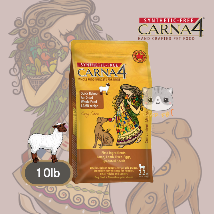 Carna4 - Easy-chew Lamb Dog Food 10lb
