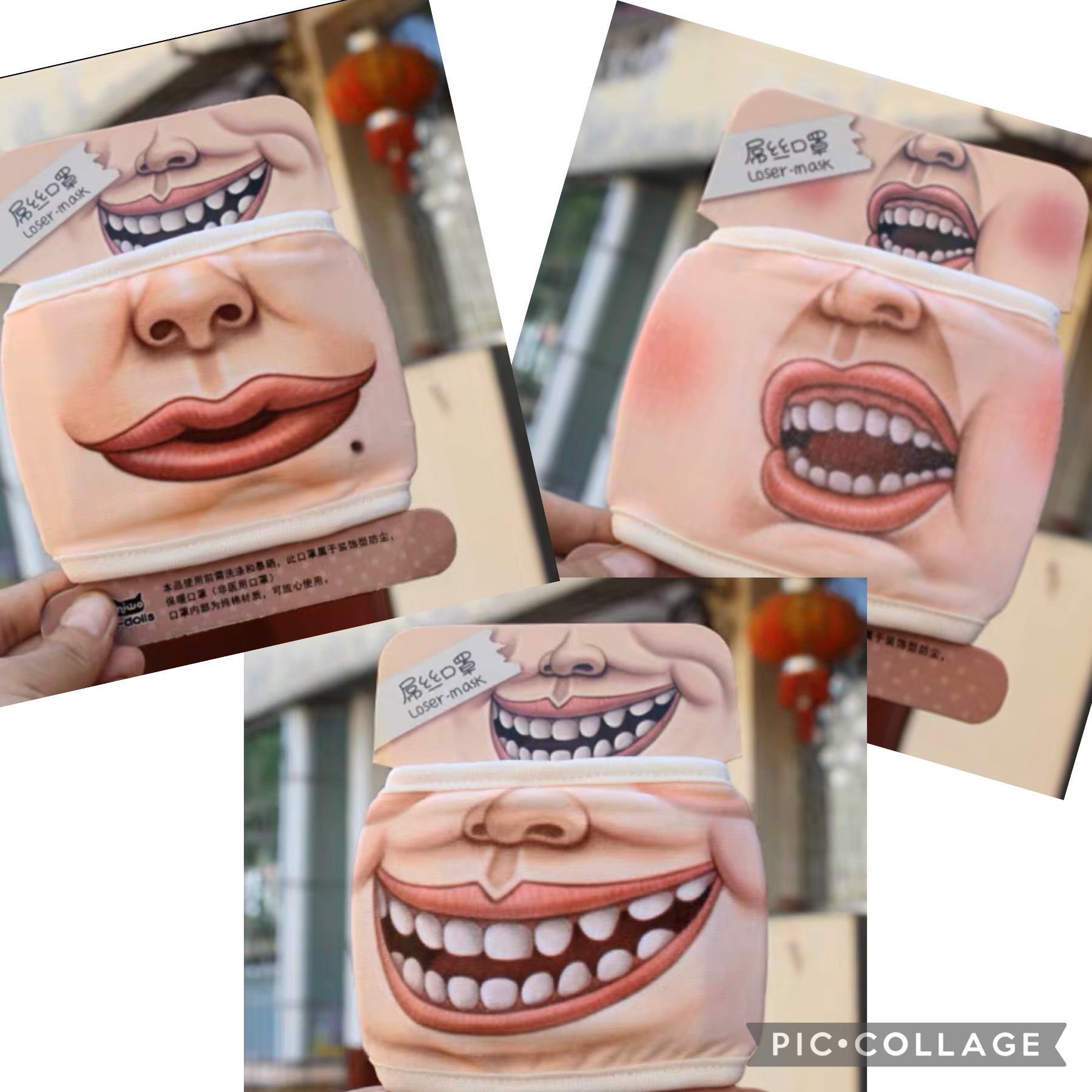 ES555 UGLY FACE MASK