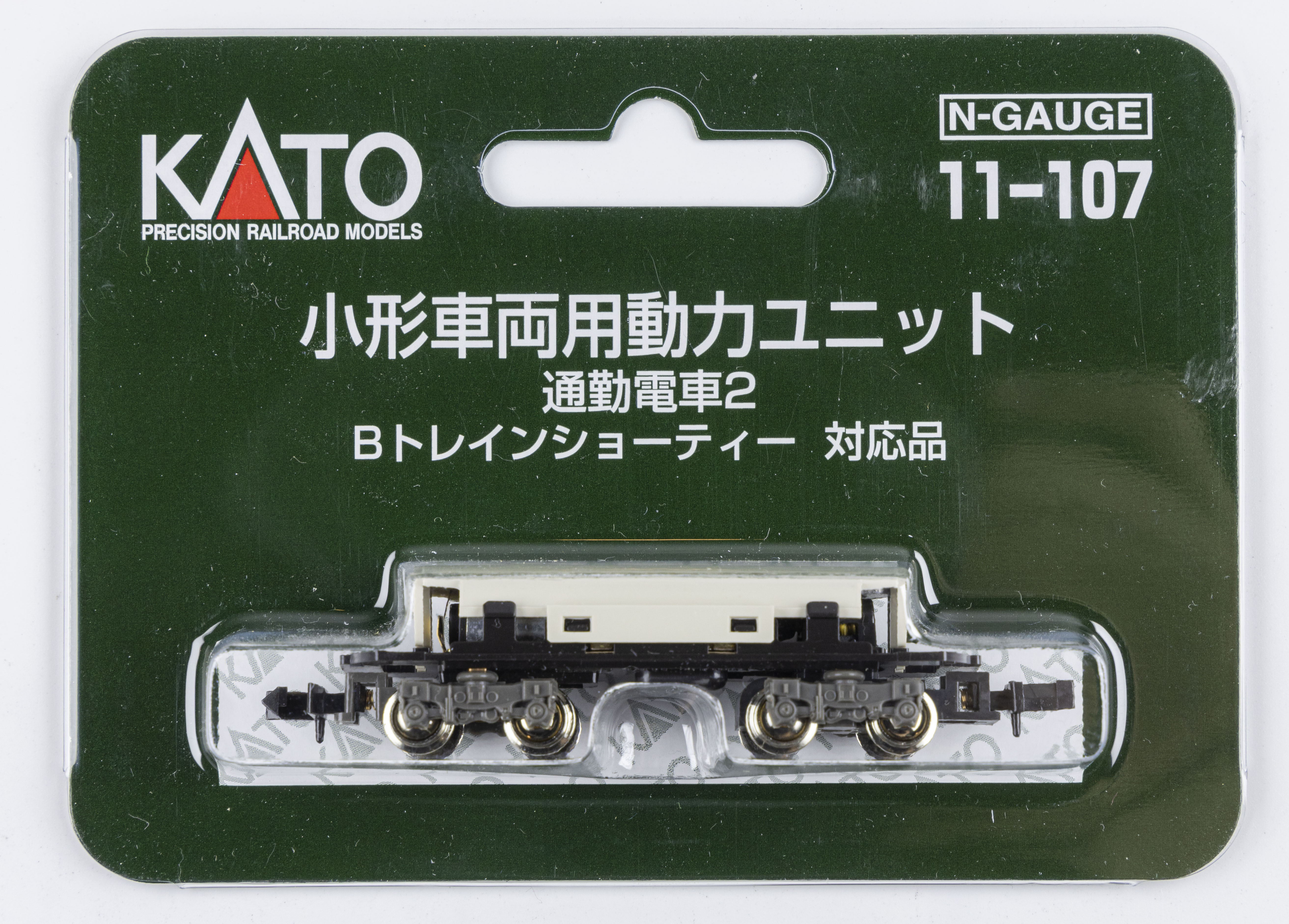 Kato 11-107 小形車輛用動力 通勤電車2