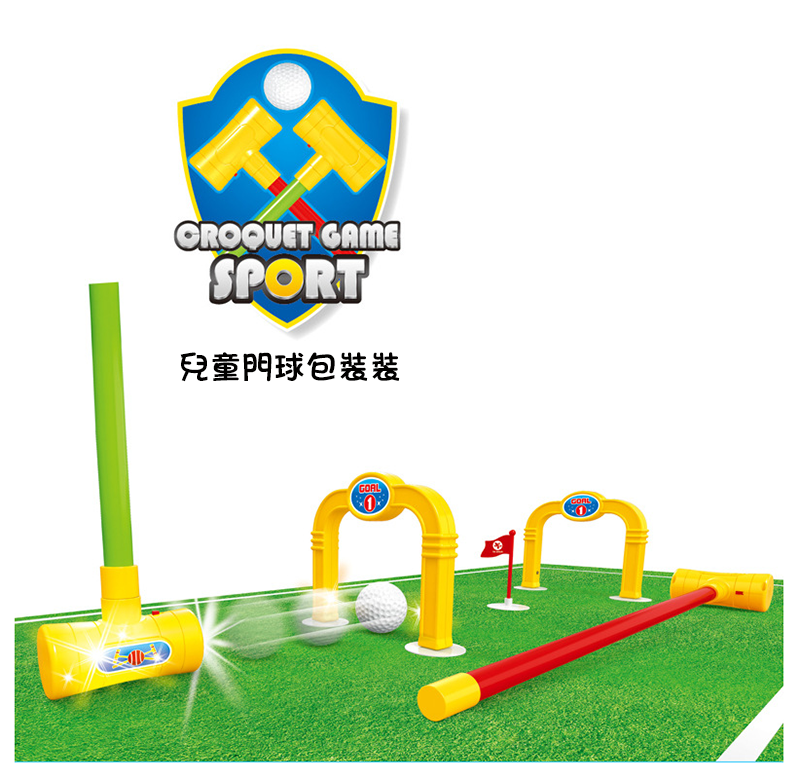 現貨區 減壓穿梭冰球體育玩具 789-13E