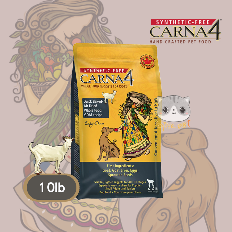 Carna4 - Easy-chew Goat Dog Food 10lb