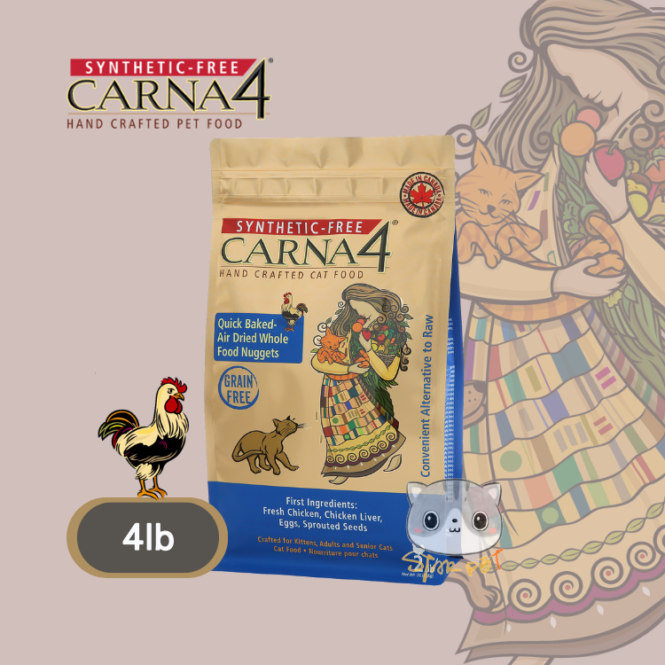 Carna4 - Grain Free Chicken Cat Food 4lb