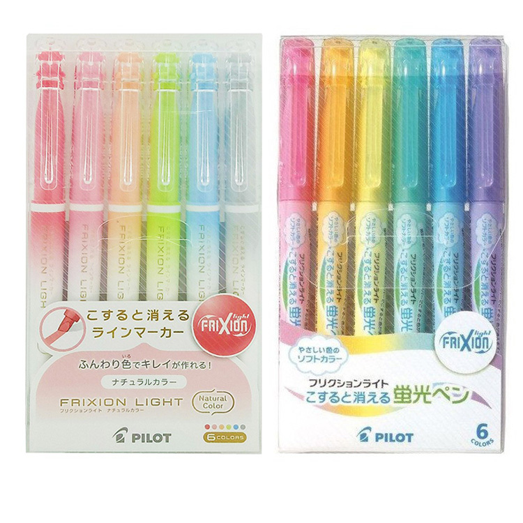 【PILOT 百樂】螢光魔擦筆 六色組 自然/柔粉