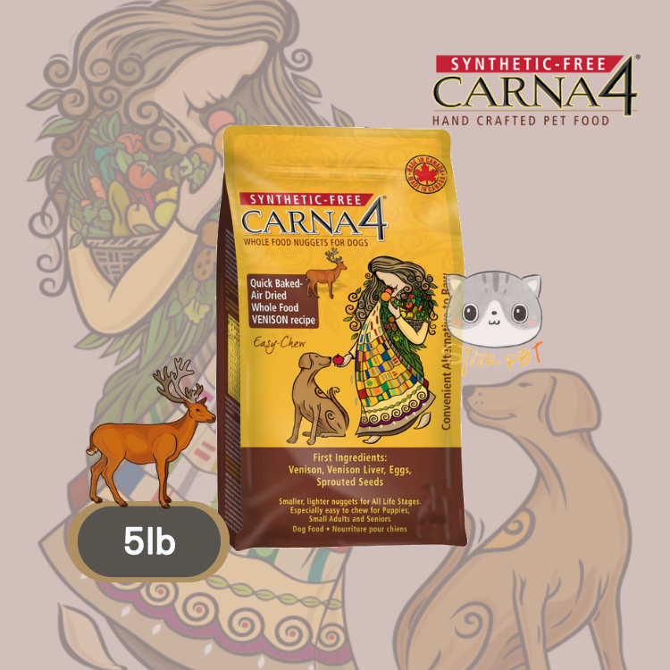 Carna4 - Easy-chew Venison Dog Food 5lb