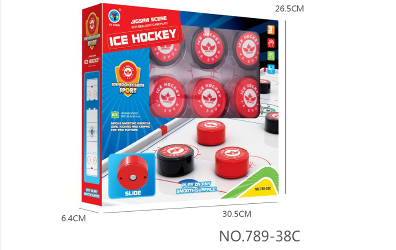 現貨區 桌面冰球 789-38C