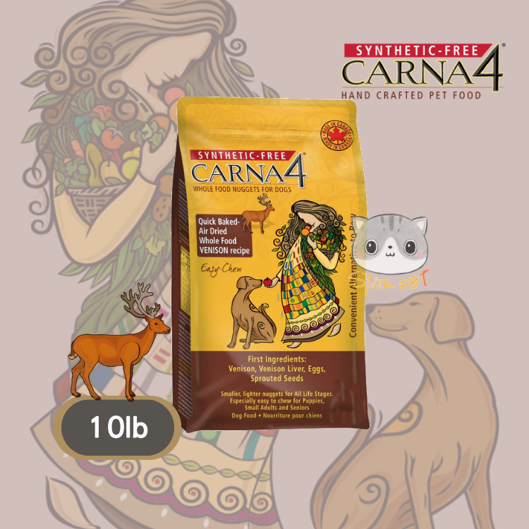 Carna4 - Easy-chew Venison Dog Food 10lb