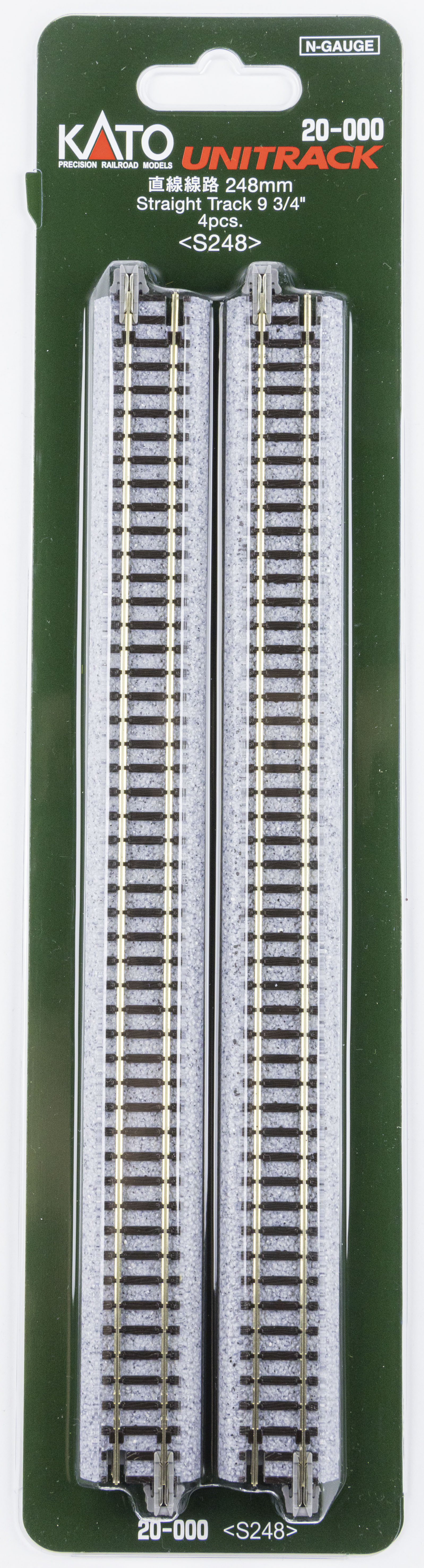 Kato 20-000 N規 直軌 248mm