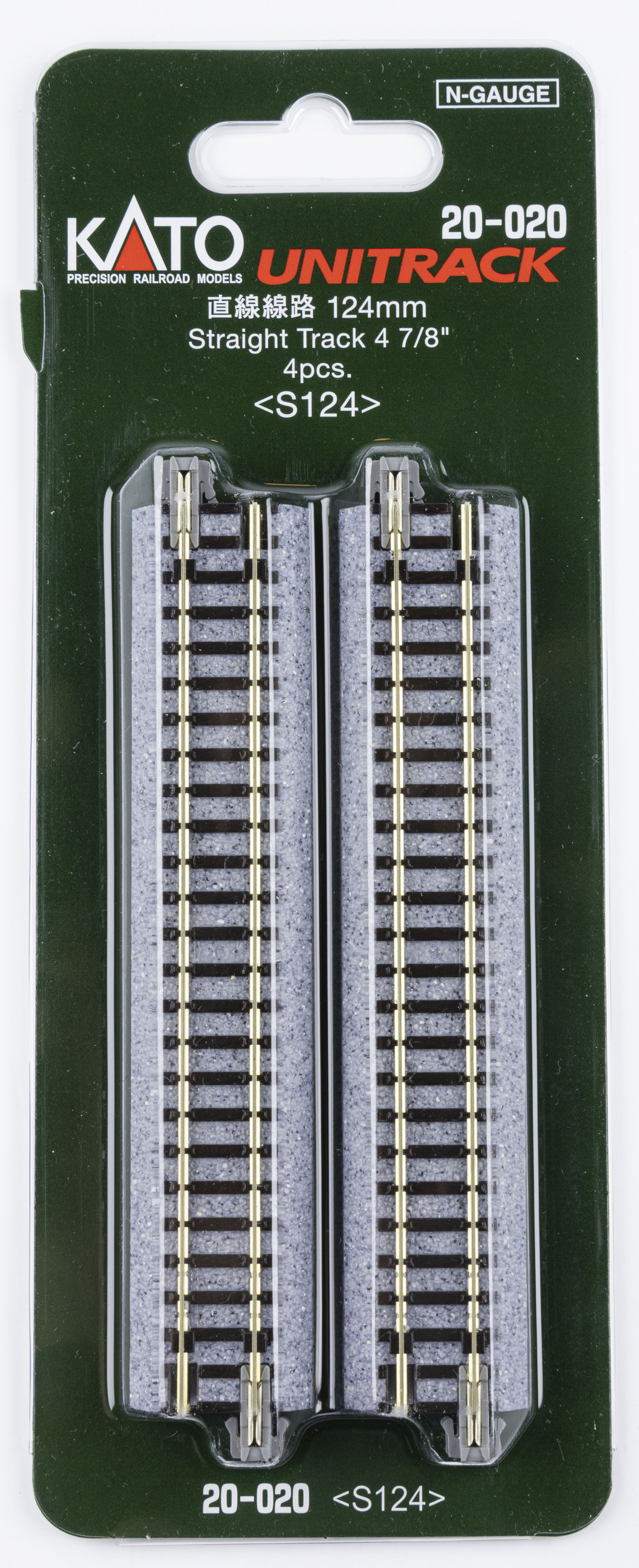 Kato 20-020 N規 直線線路 124mm直軌