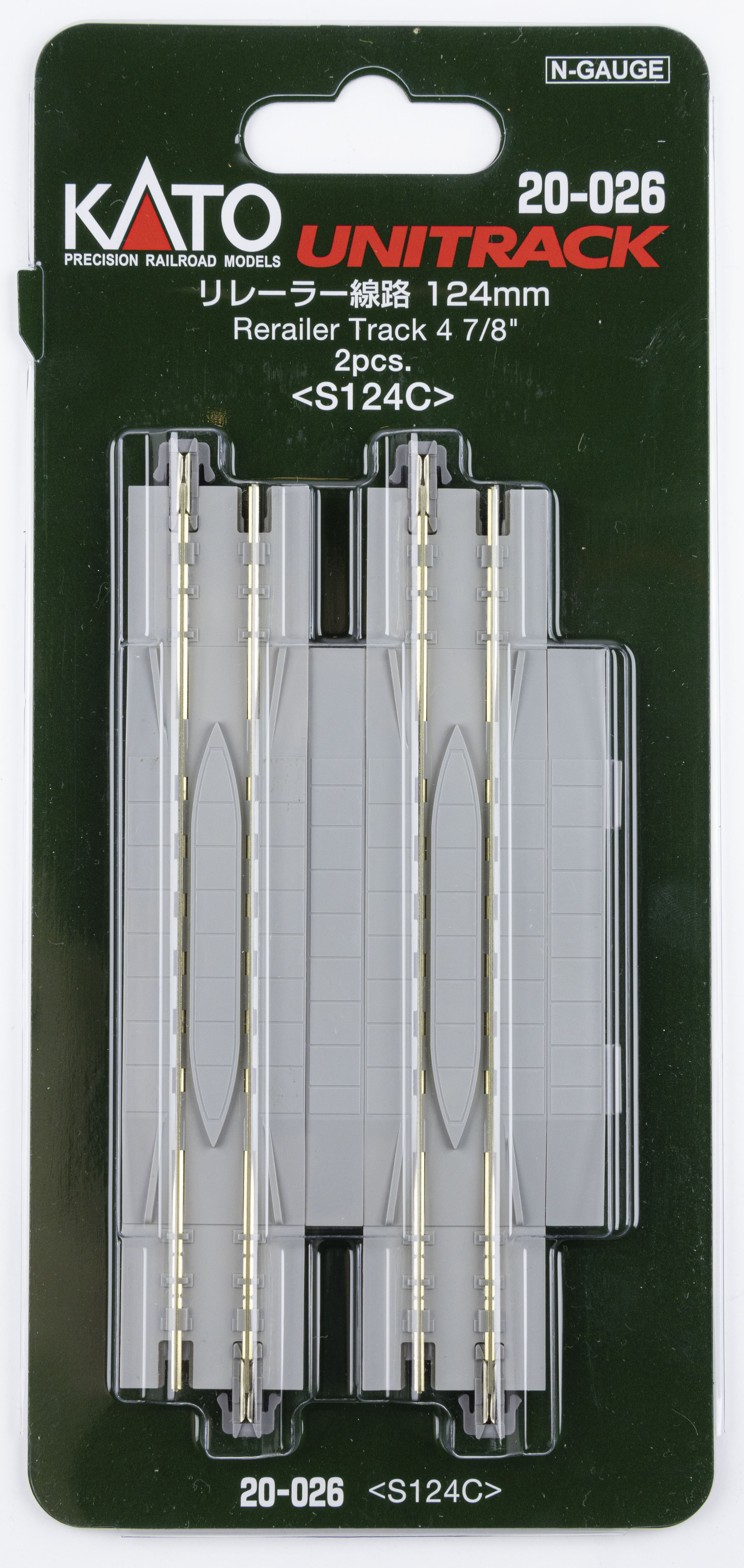 Kato 20-026 N規 踏切線路3