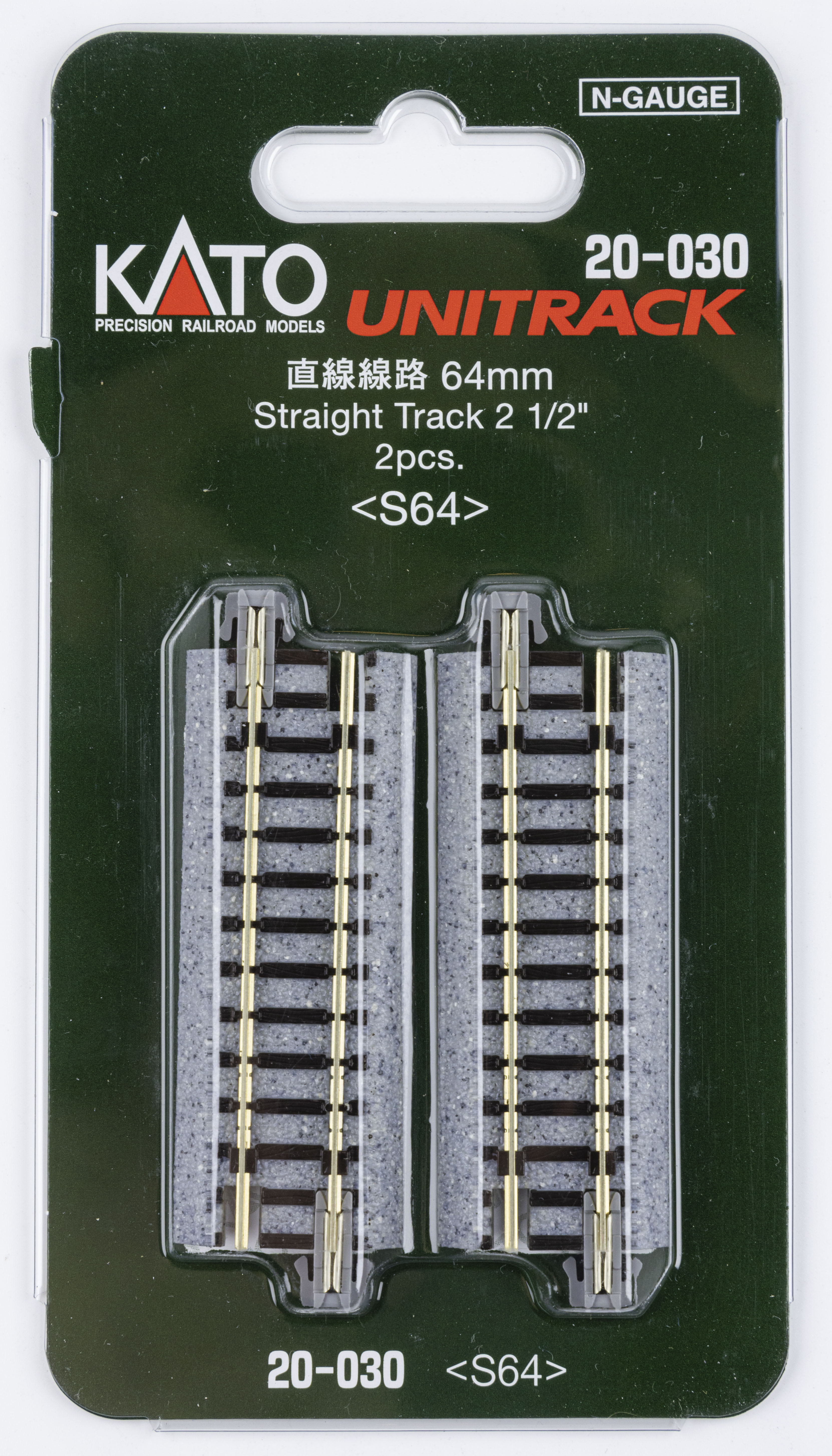 Kato 20-030 N Scale 2 1/2" Straight Track 10pcs