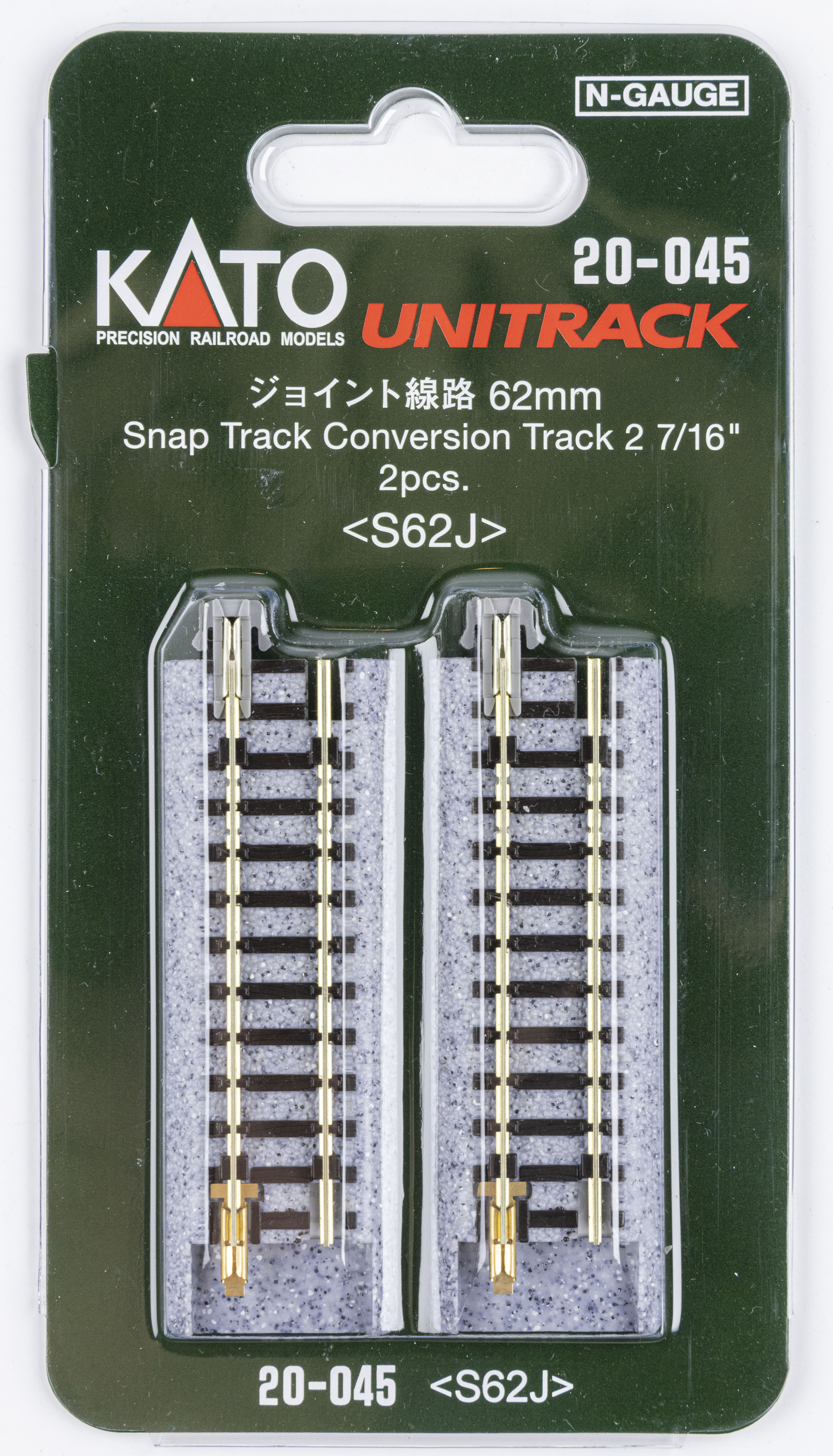 Kato 20-045 Unitrack Conversion Track 62mm (2 pack)