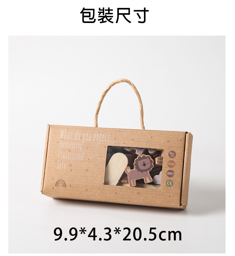 現貨區 木質動物堆疊平衡木 PMZ1181