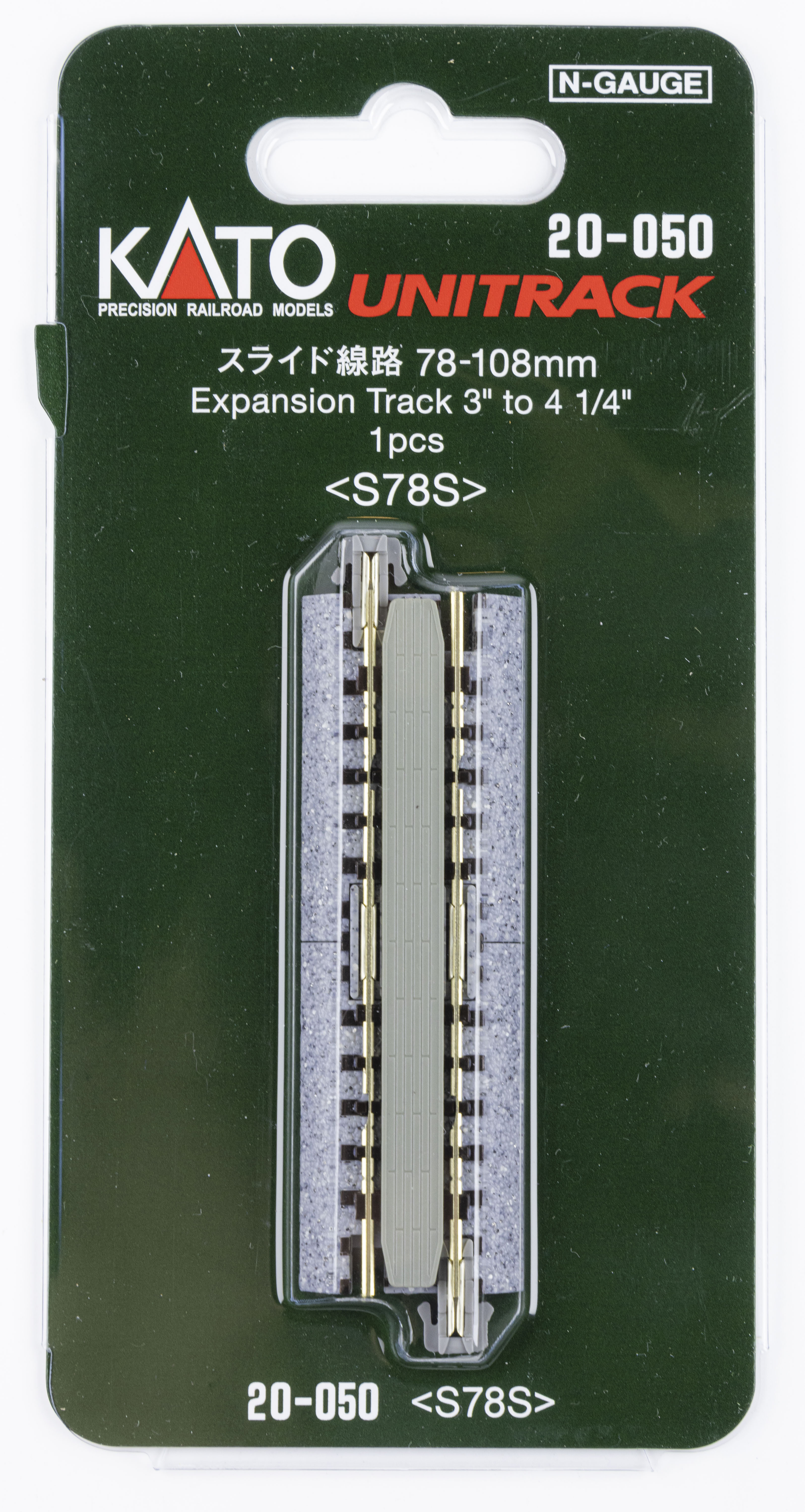 Kato 20-050 N規 伸縮軌 78-108mm