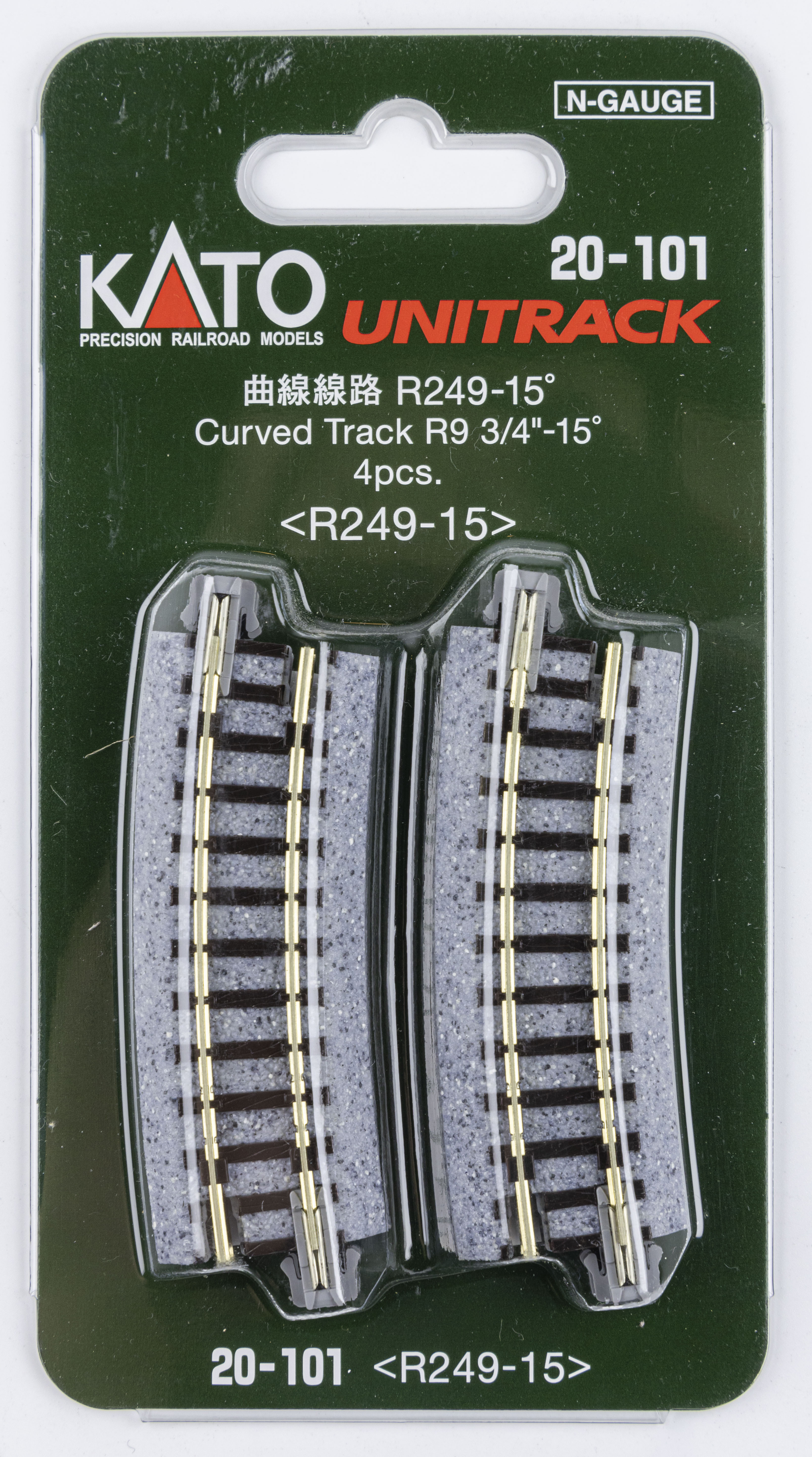 Kato 20-101 N規 曲線線路 R249 15度