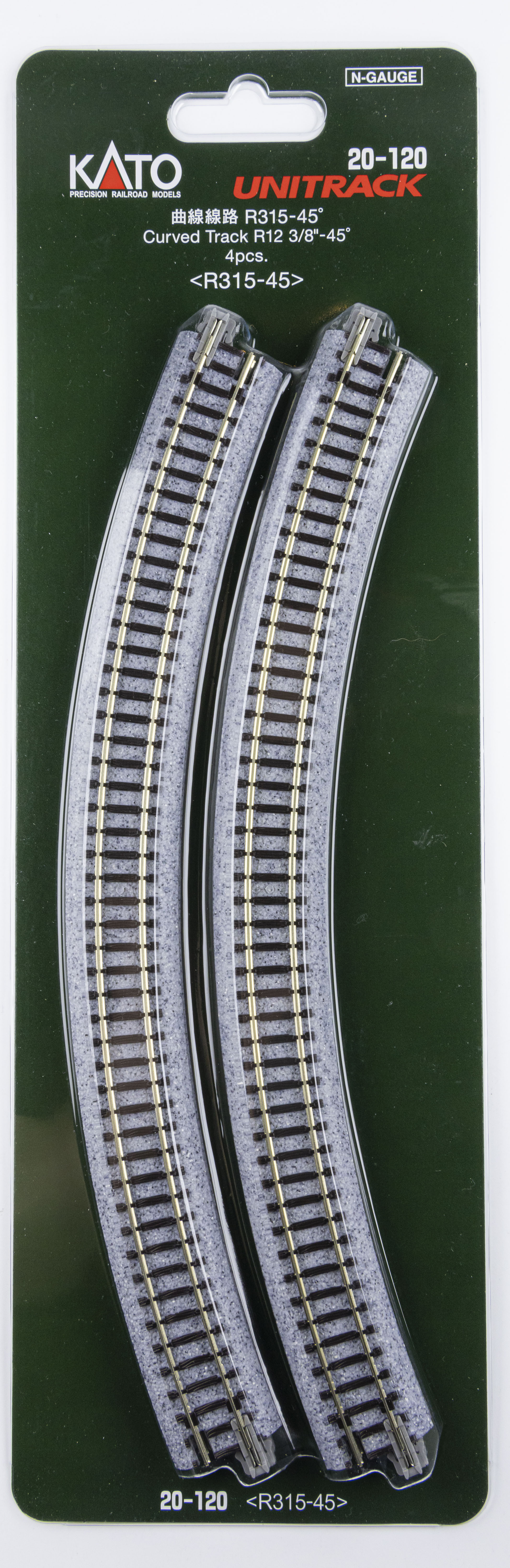 Kato 20-120 N規 R315 45度 曲線線路