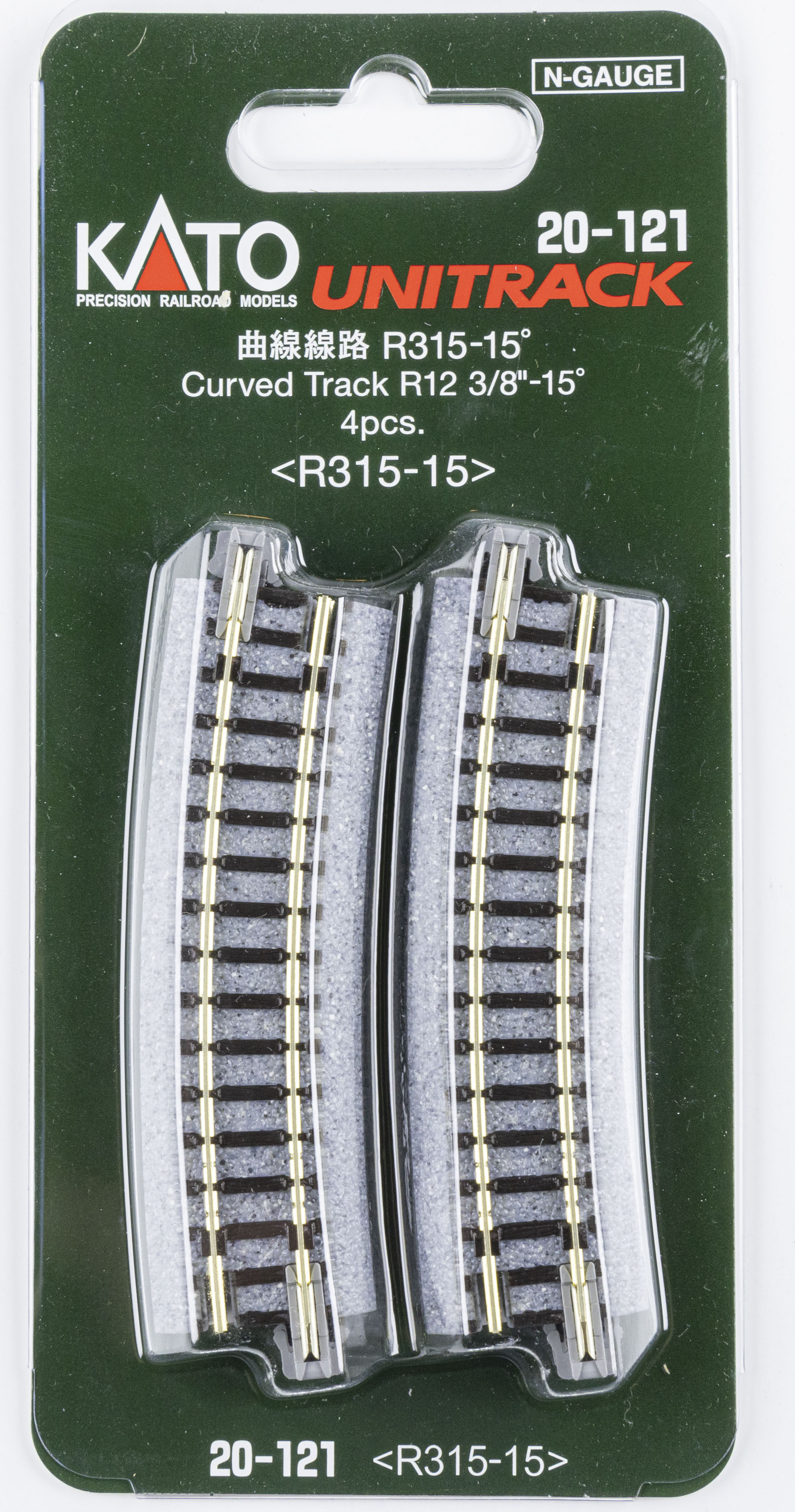 Kato 20-121 N規 R315 曲線線路15度