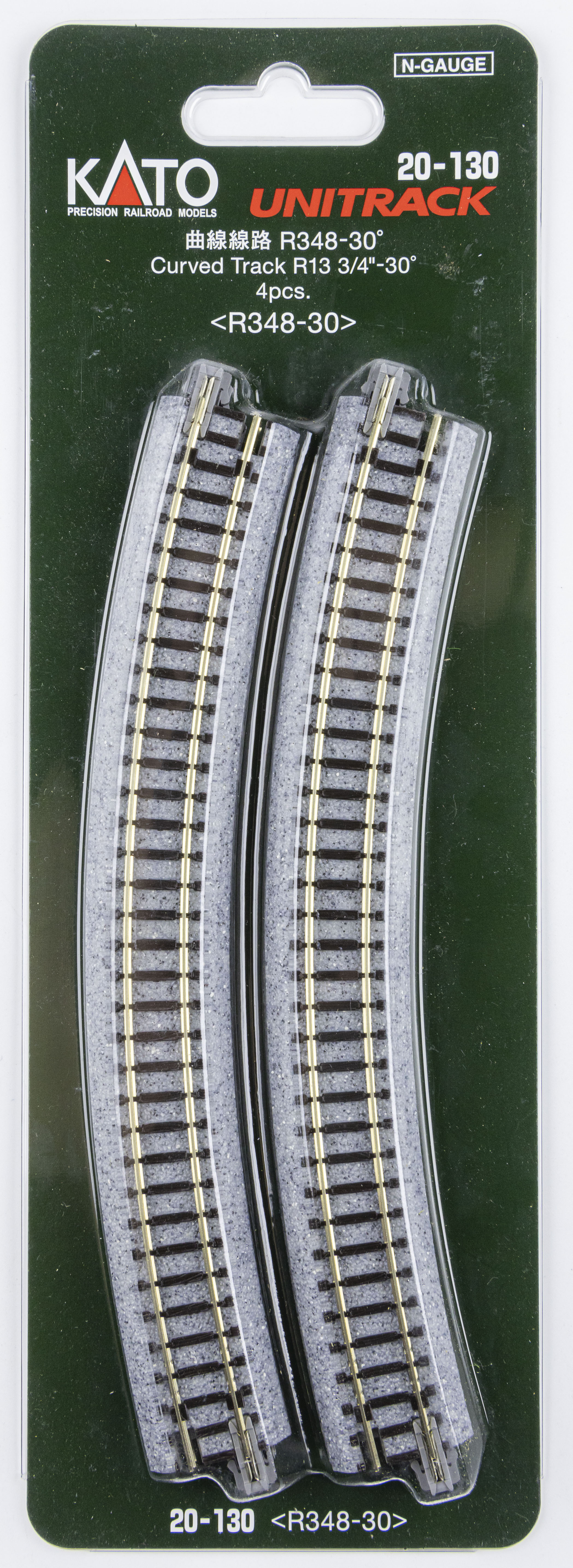 Kato 20-130 N規 R348mm 30度