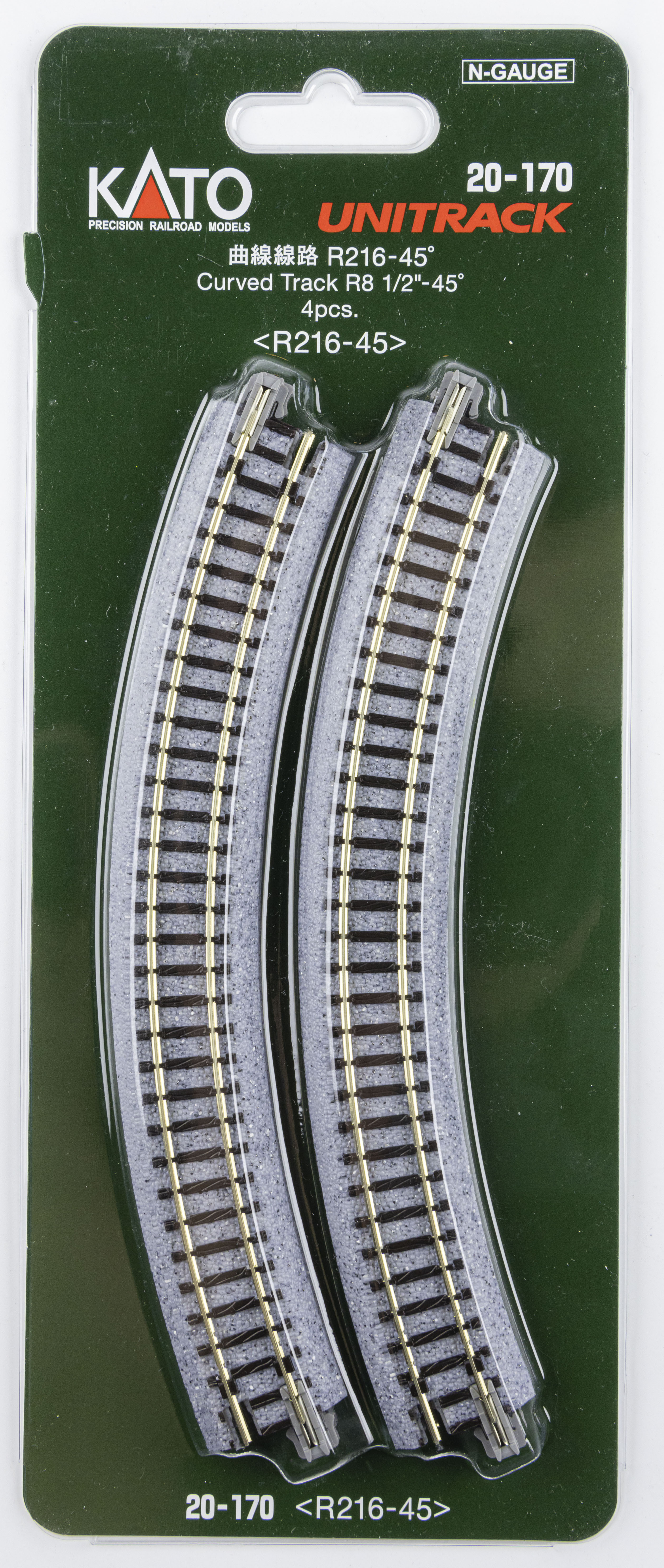 Kato 20-170 N規 R216 45度 彎軌