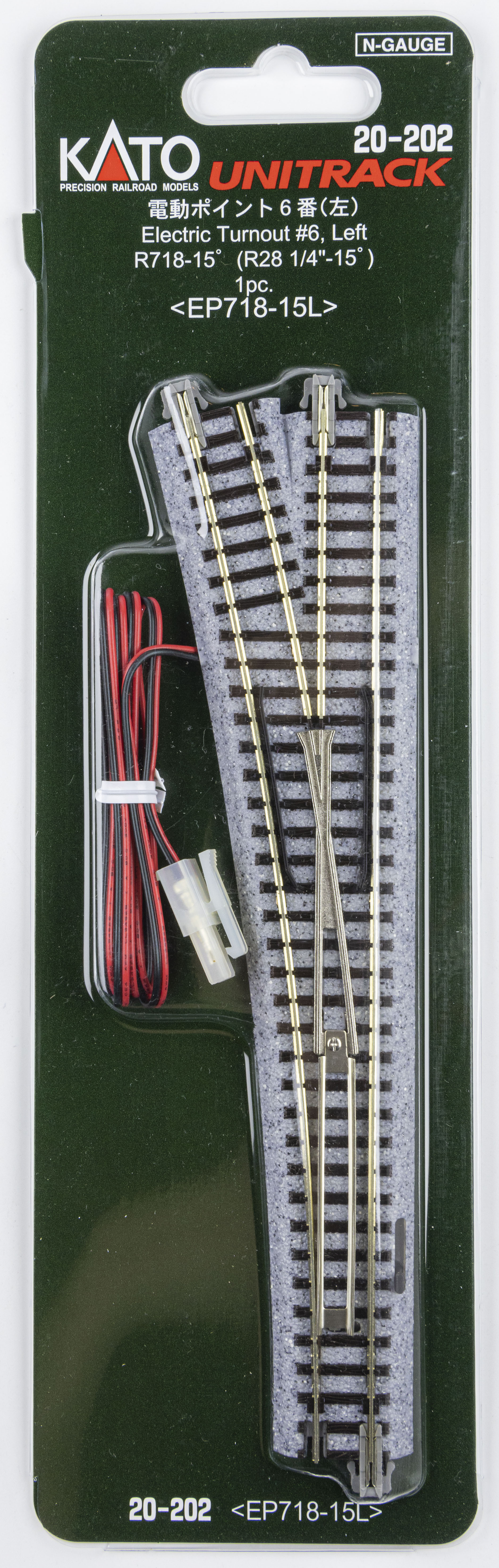 Kato 20-202 N規 6番電動左岔