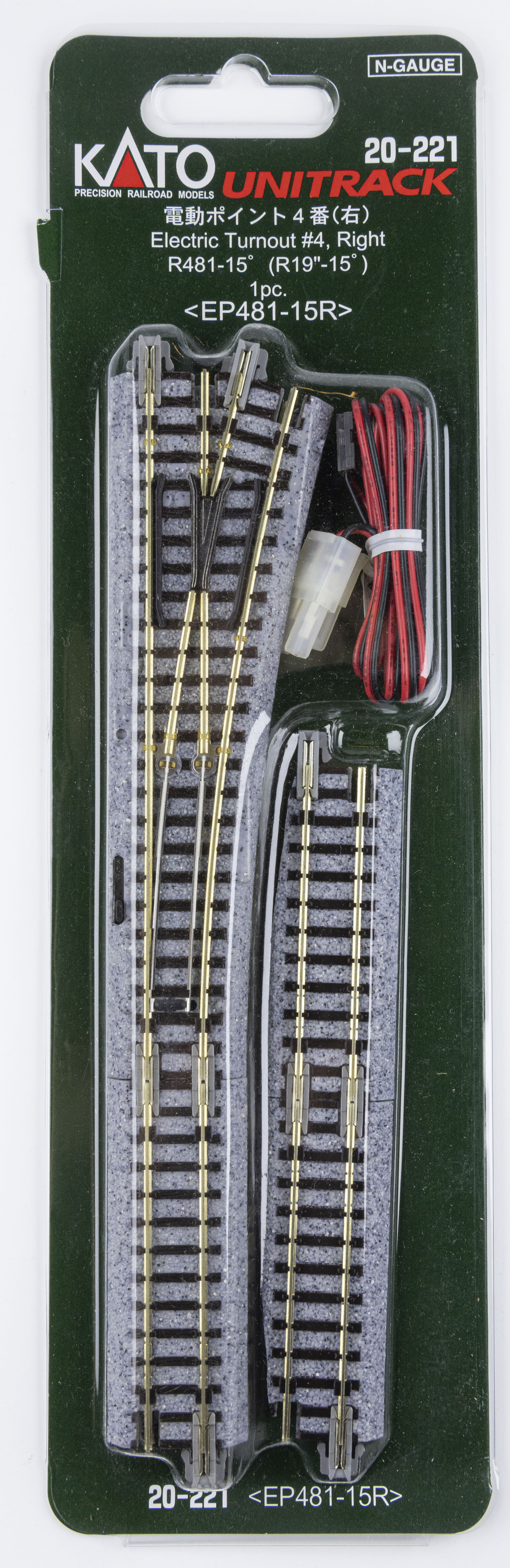 Kato 20-221 N規 4番號 電動右岔軌組
