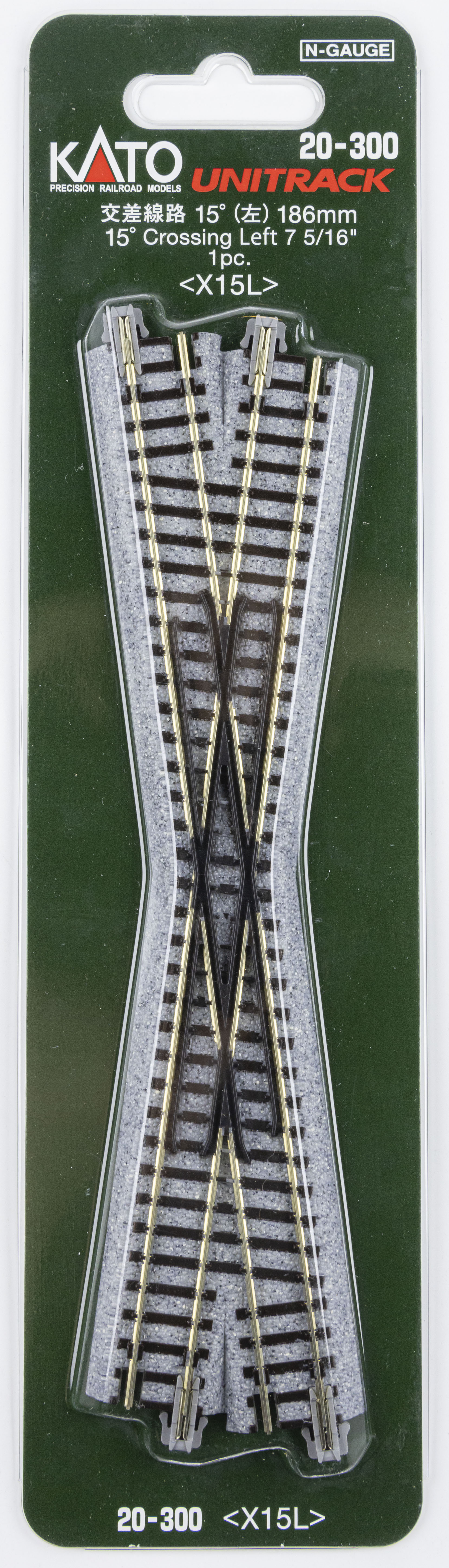 Kato 20-300 N規 交差線路 15度 (左) 186mm